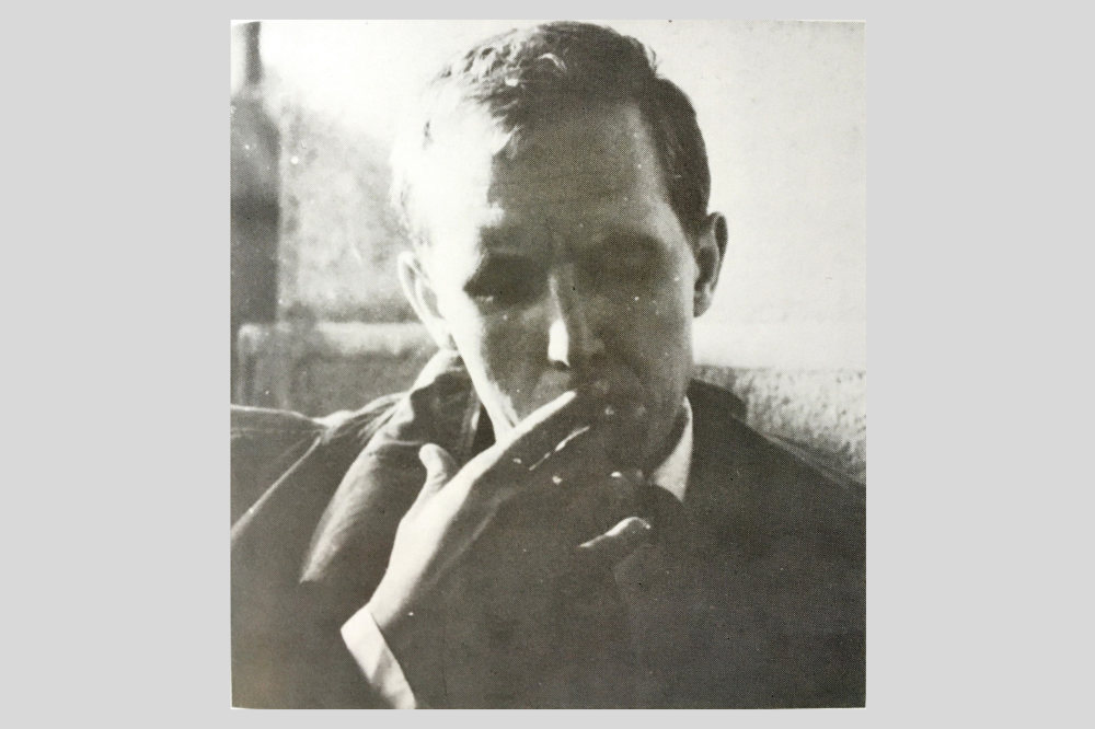 Gerelyes Endre  Kép forrása: Lancelot nélkül – Emlékkönyv Gerelyes Endréről (Palóc Könyvek, Salgótarján, 1986)