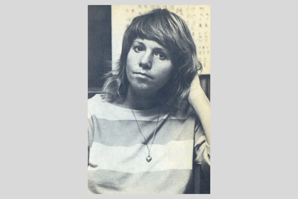 Kemenczky Judit  Fotó: Vahl Ottó