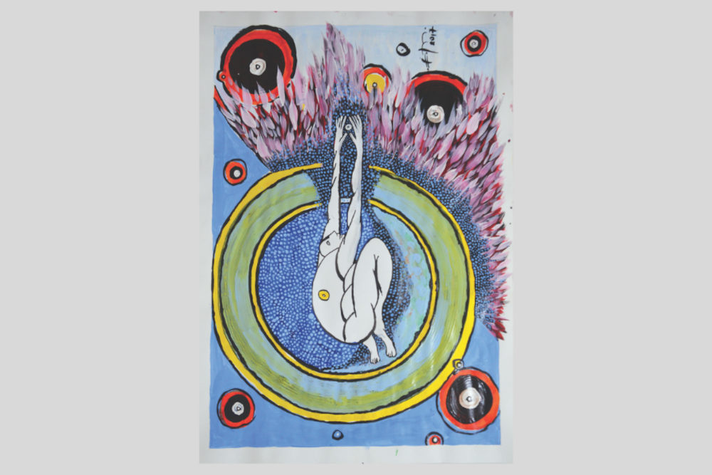 Katz András: Cím nélkül (2017)