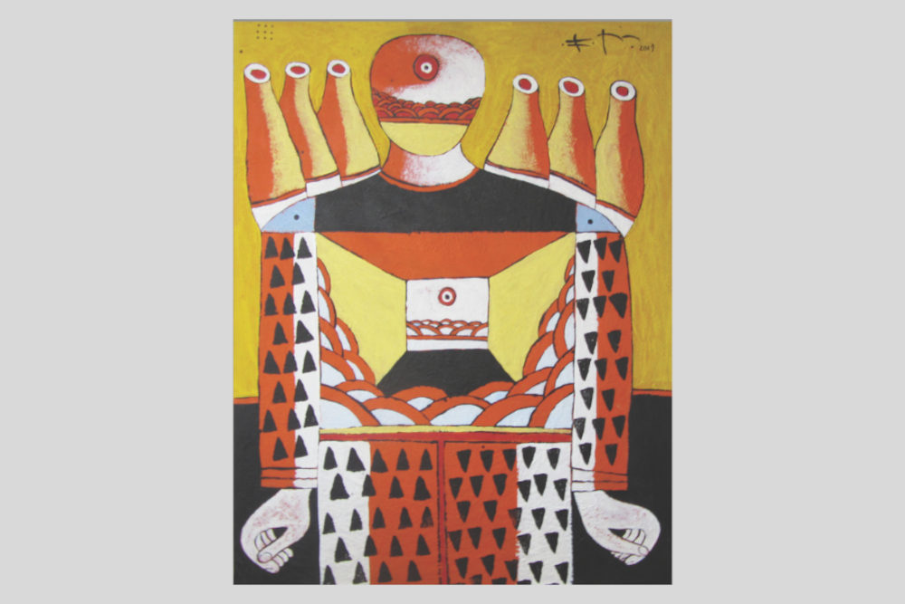 Katz András: Cím nélkül (2019)