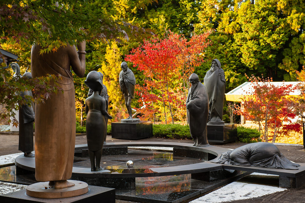 Wagner Nándor: Filozófiai kert (1977–1997)