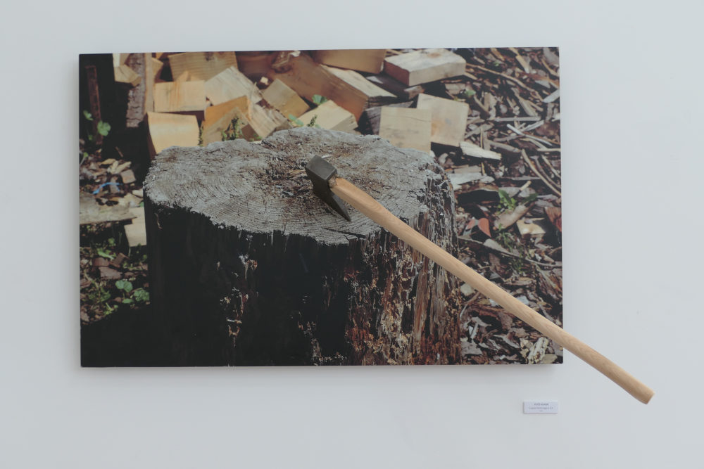 Pető Hunor: „Csapás-Hommage á E.K.” (2020)