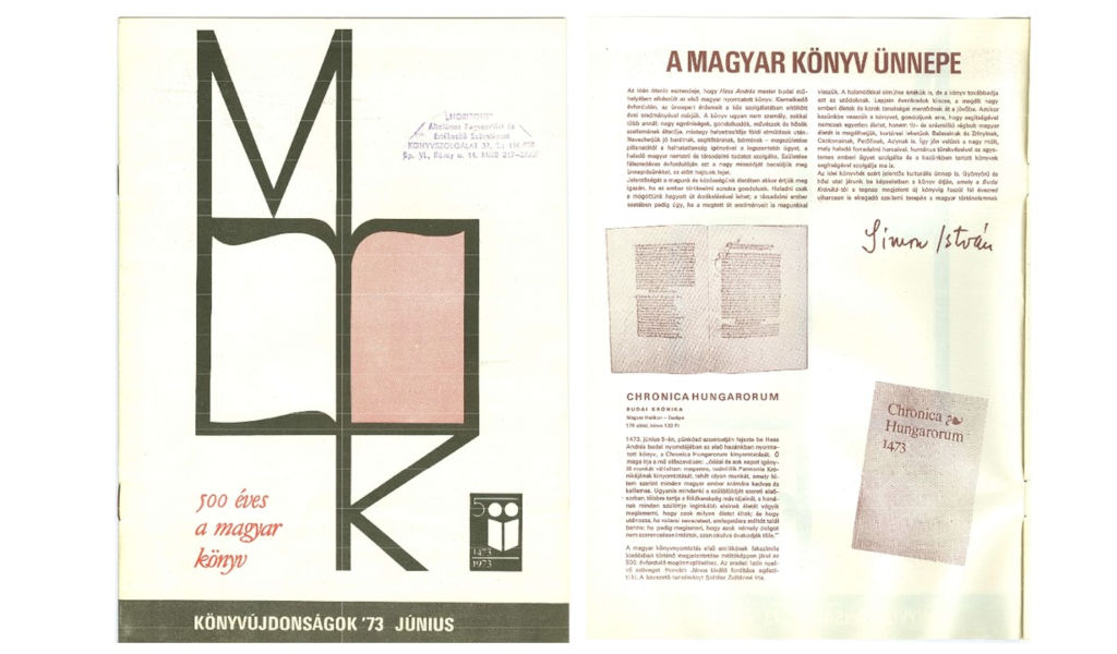 Az 1973-as könyvheti katalógus  Kép forrása: KO