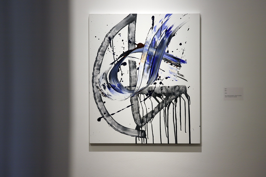 Enteriőr Nádler István: „Rezonancia” című kiállításáról  Kép forrása